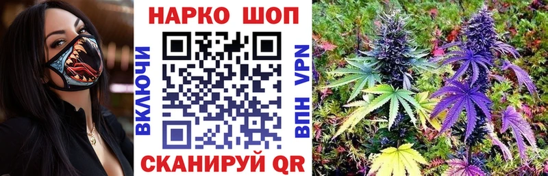 Все наркотики Яблоновский СОЛЬ  Меф мяу мяу  ГАШИШ  COCAIN 