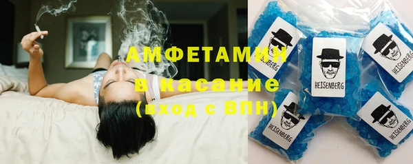 дживик Белоозёрский