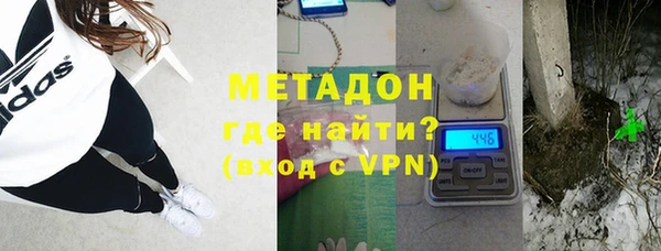дживик Белоозёрский