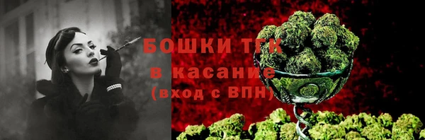 а пвп мука Беломорск
