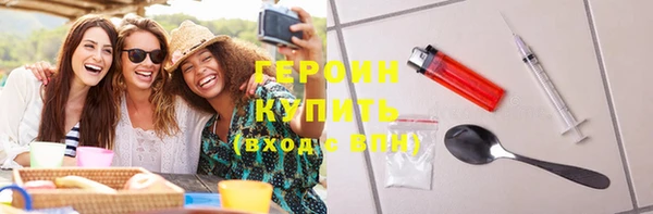дживик Белоозёрский