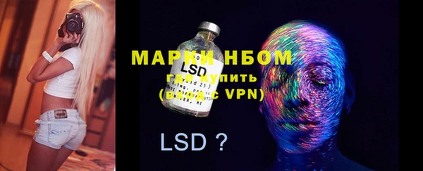 дживик Белоозёрский