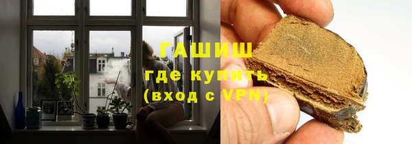 дурь Белокуриха