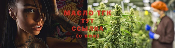 дживик Белоозёрский