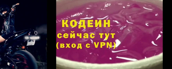 дурь Белокуриха
