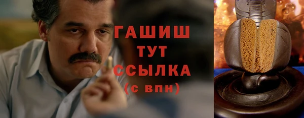 дживик Белоозёрский