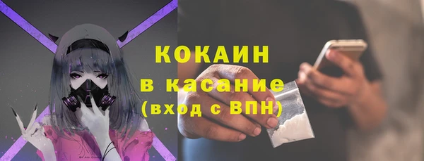 а пвп мука Беломорск