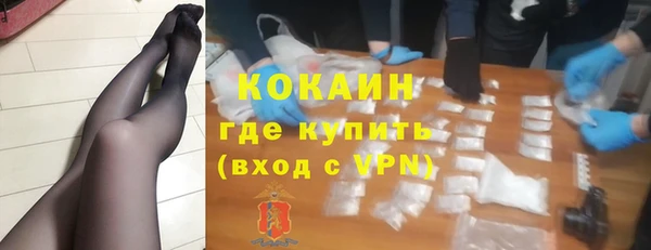 дживик Белоозёрский