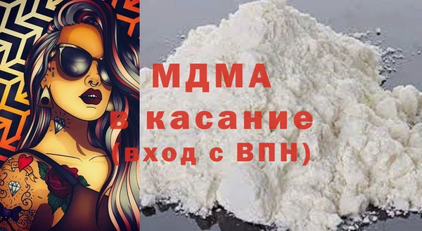а пвп мука Беломорск