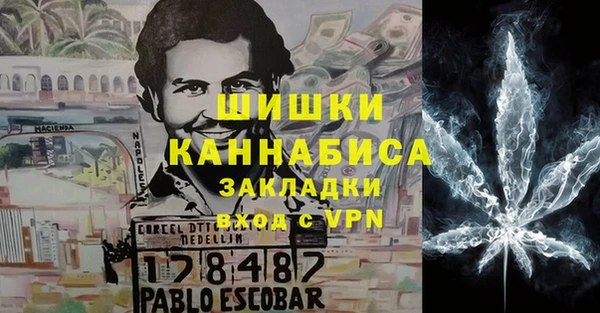 а пвп мука Беломорск