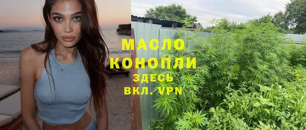 дживик Белоозёрский