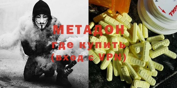 а пвп мука Беломорск
