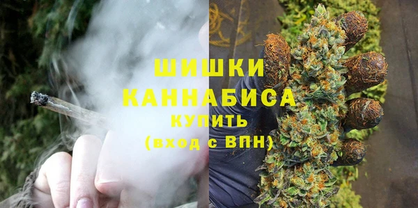 а пвп мука Беломорск