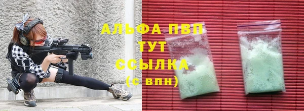 дживик Белоозёрский