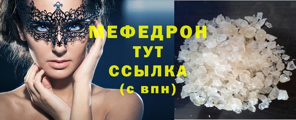 дживик Белоозёрский