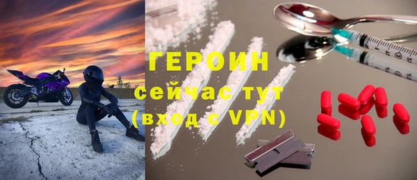 а пвп мука Беломорск