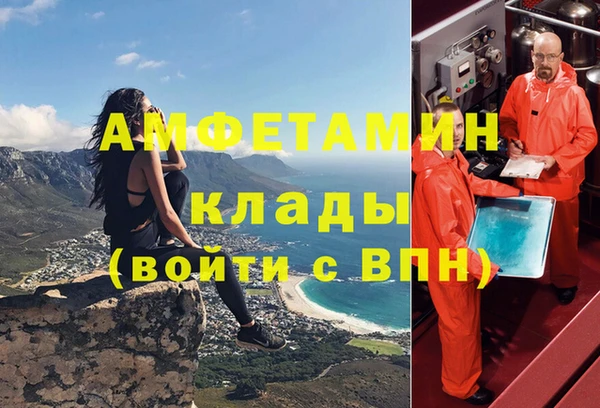 дживик Белоозёрский