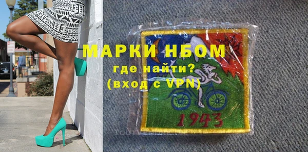 дживик Белоозёрский