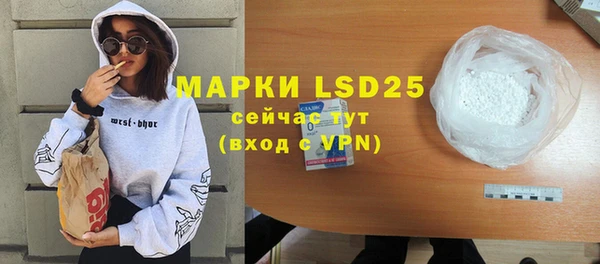дживик Белоозёрский