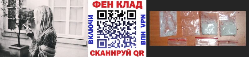 даркнет сайт  Яблоновский  МЕТАМФЕТАМИН Methamphetamine 